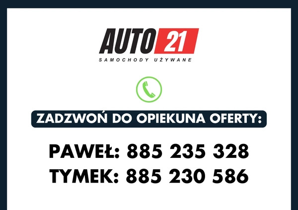 Kia Ceed cena 41900 przebieg: 145041, rok produkcji 2016 z Nisko małe 326